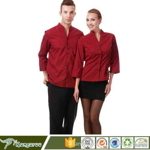 Uniforms For Bar Staff Waiters Waitress